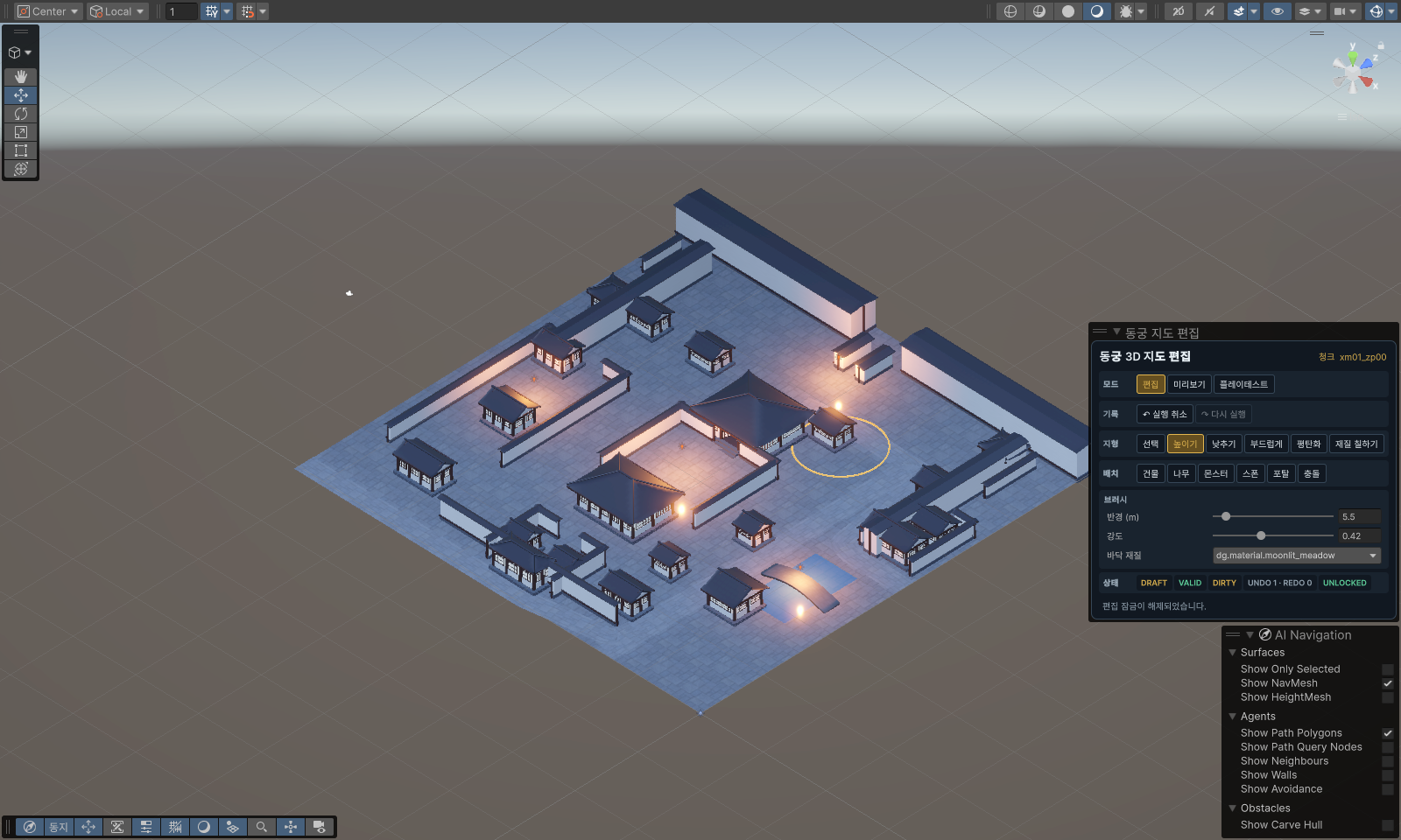 Unity 6 실제 SceneView에서 동궁 월하 궁성 Terrain 높이 브러시를 편집하는 화면